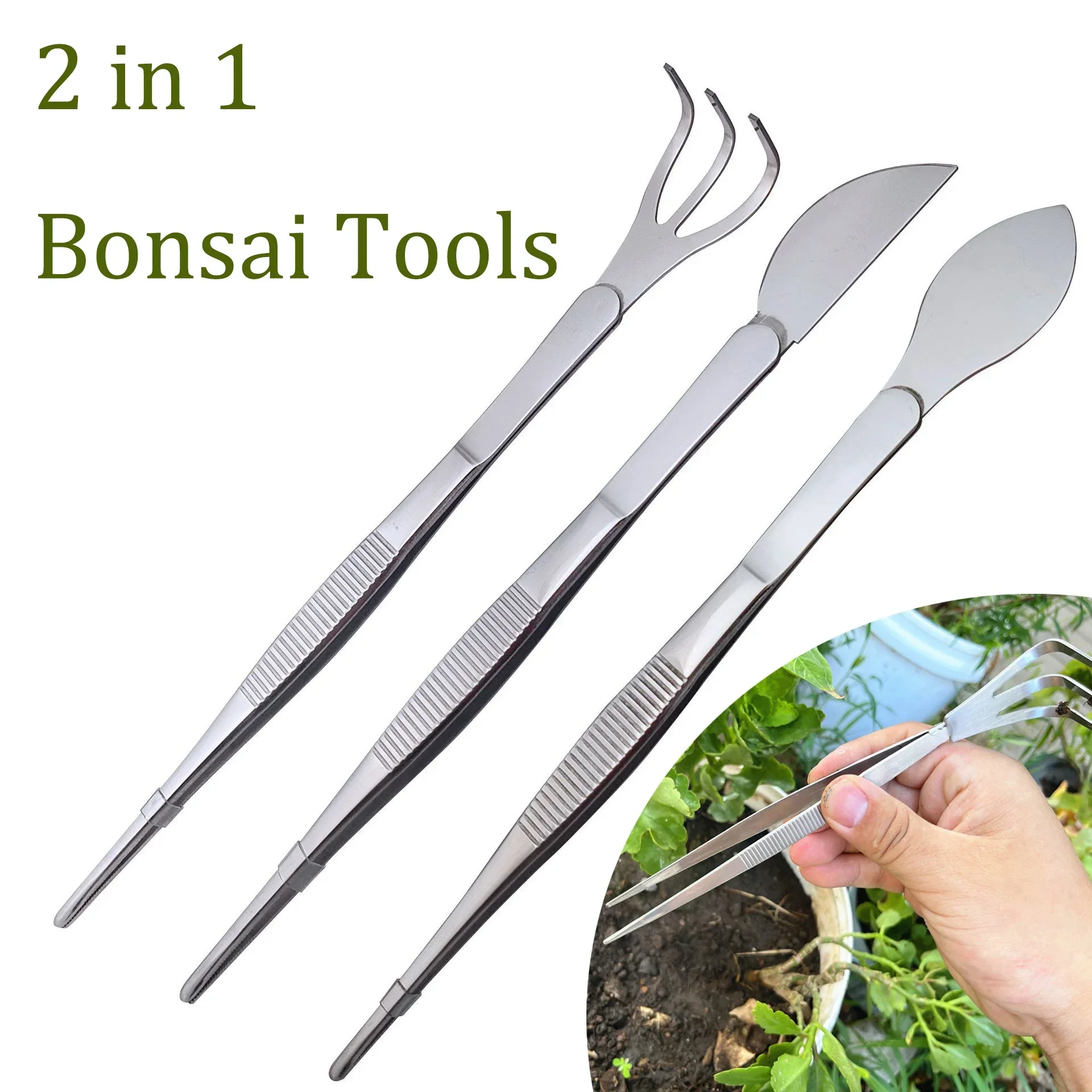 1pc 2-in-1  304 Stainless Stee - Bonsai Garden Rake 评论和价格